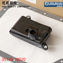 35330-28020 �Զ������任����װ��������о�����͵׿������ڷ���