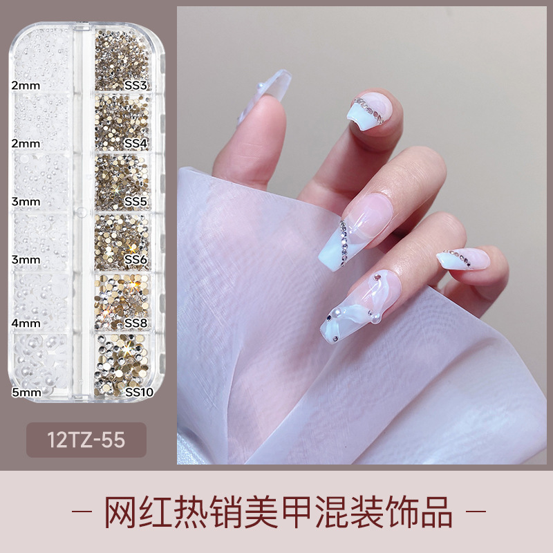화이트 펄 플랫 바닥 혼합 12TZ-55