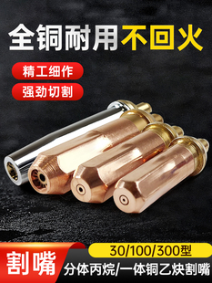 �������100��2̖�30���w���P�ú��Һ����÷�������3̖���