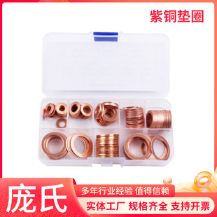 �S�����l���~�|Ȧ������160pcs���bM6-M20O���~�|Ƭ�����J�C�|Ȧ