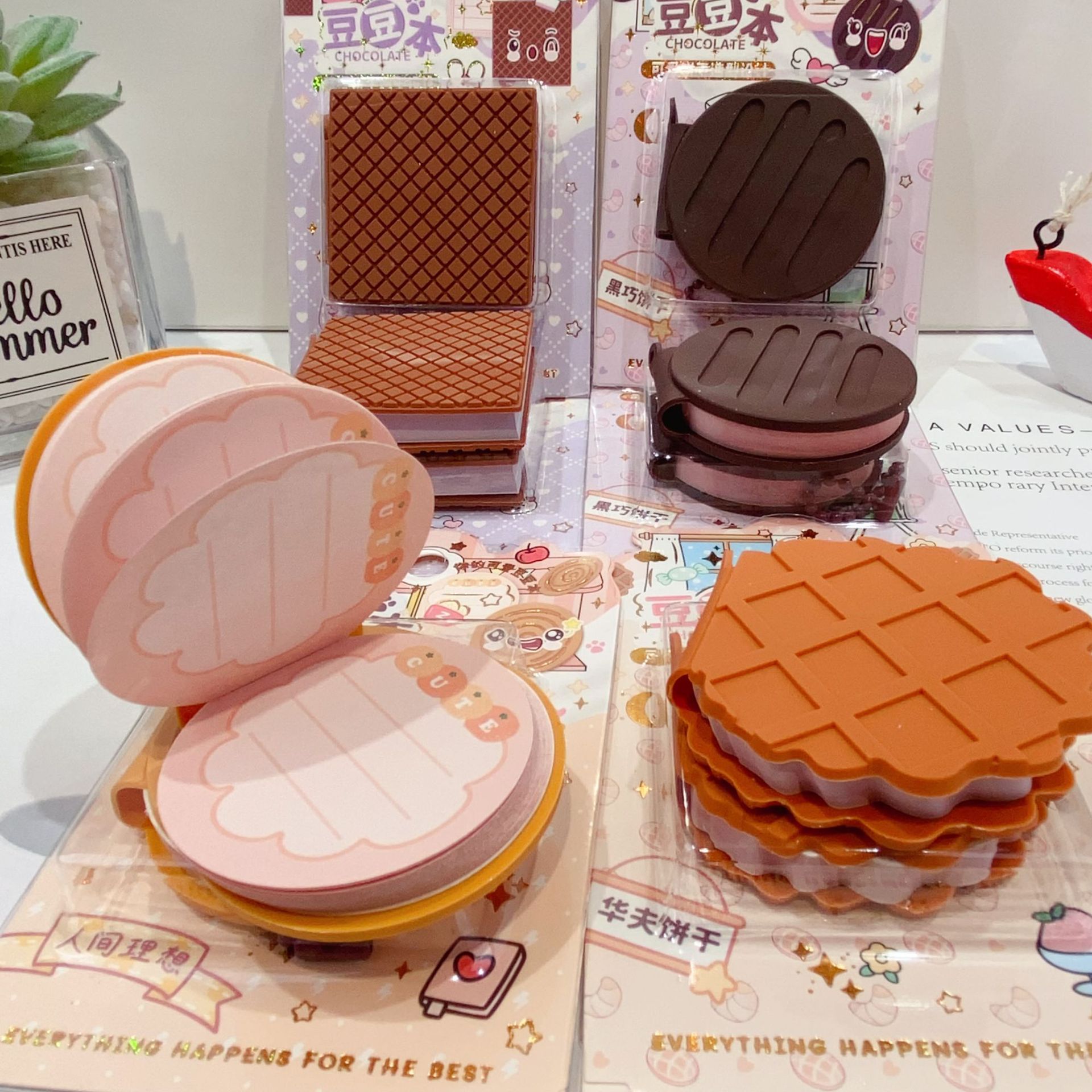 376g Weight Sticky Note Stationery Type 24 Pieces Per Pack Quantity Learning Occasion Bite a Cookie Pattern Cute Style 24 Pieces Per Pack Bite A Cookie Learning Cute Sticky Note 10