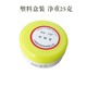 25g plastic box clam oil