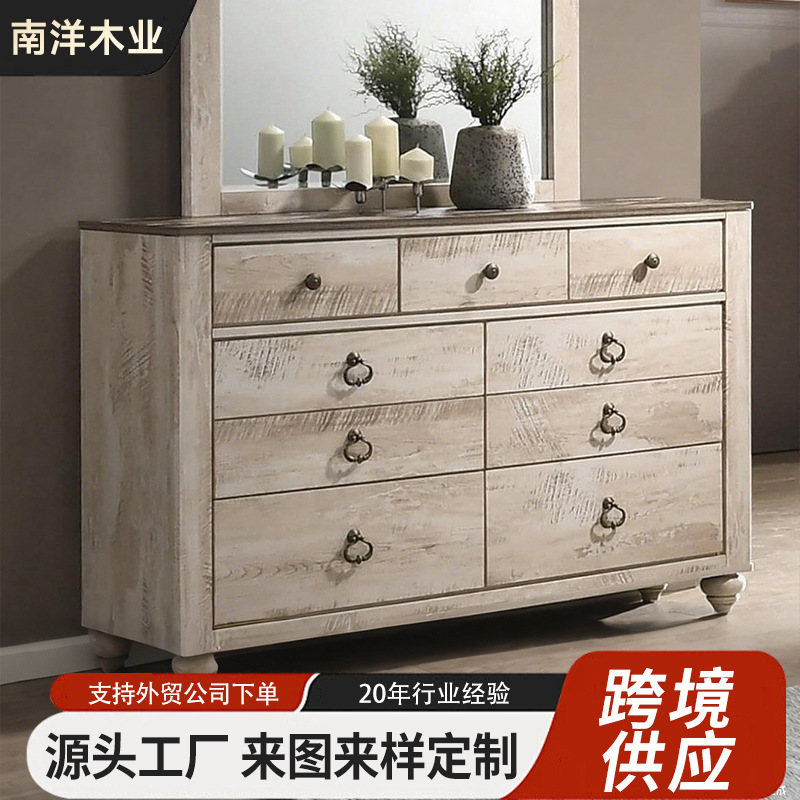 美国RH原单美式简约实木斗柜法式乡村复古卧室储物柜九抽收纳边柜