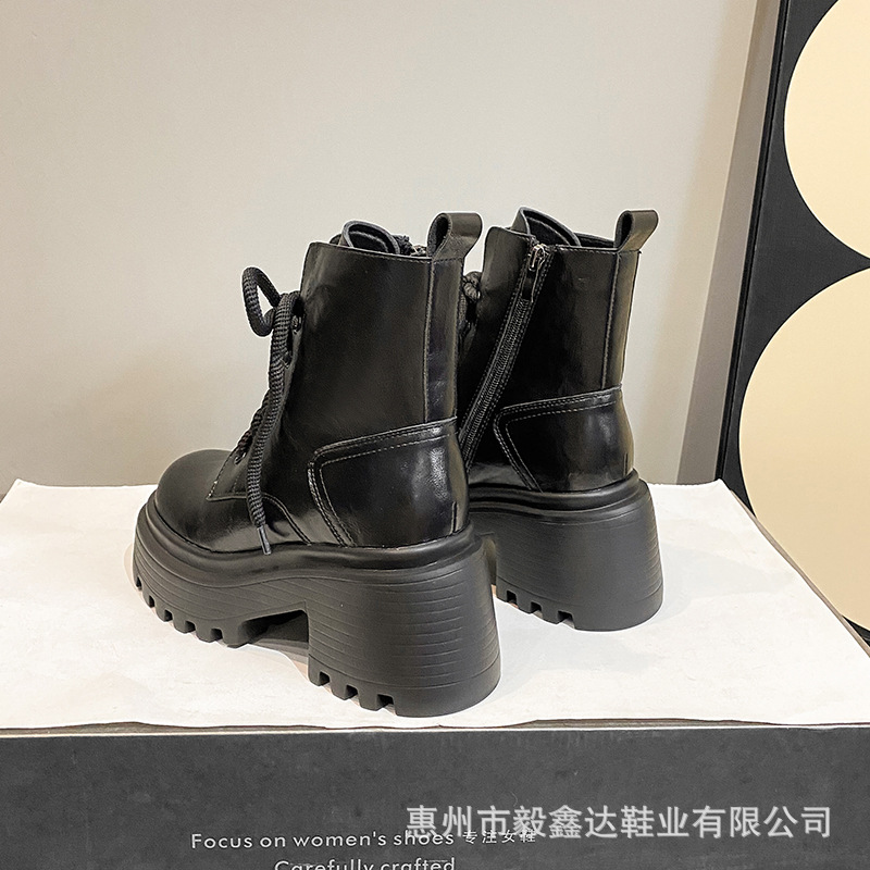 블랙 싱글 안감 높이 11CM 증가
