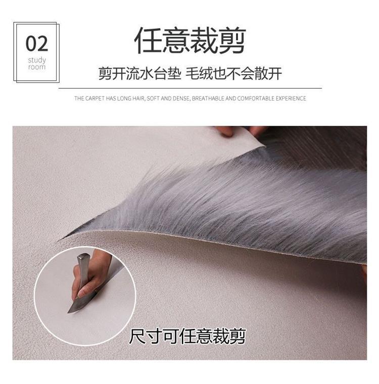 Round Foot Mat, Bedroom Entrance Carpet, Living Room Light Luxury, Chinese Door Mat, Entrance Carpet, Bedroom Full Coffee Table