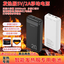 2�f����5V2A���{���l���USB��늌������ůЬ��q��Ь�|�Ƅ��Դ