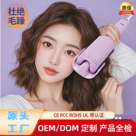 蛋卷棒三管蛋蛋卷卷发棒神器三排持久定型水波纹羊毛小卷夹板U深V