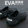 Black, fashionable, wear-resistant