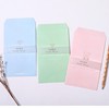 Ning Ju Simple Message envelope Simple Fresh Pure Color Writing Envelope Bill Single Single Gift Paper Bag