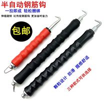 ���z�h���Ԅ�䓽��h��s��䓽��քӹ���䓽���hֱ��ʽ�����h��