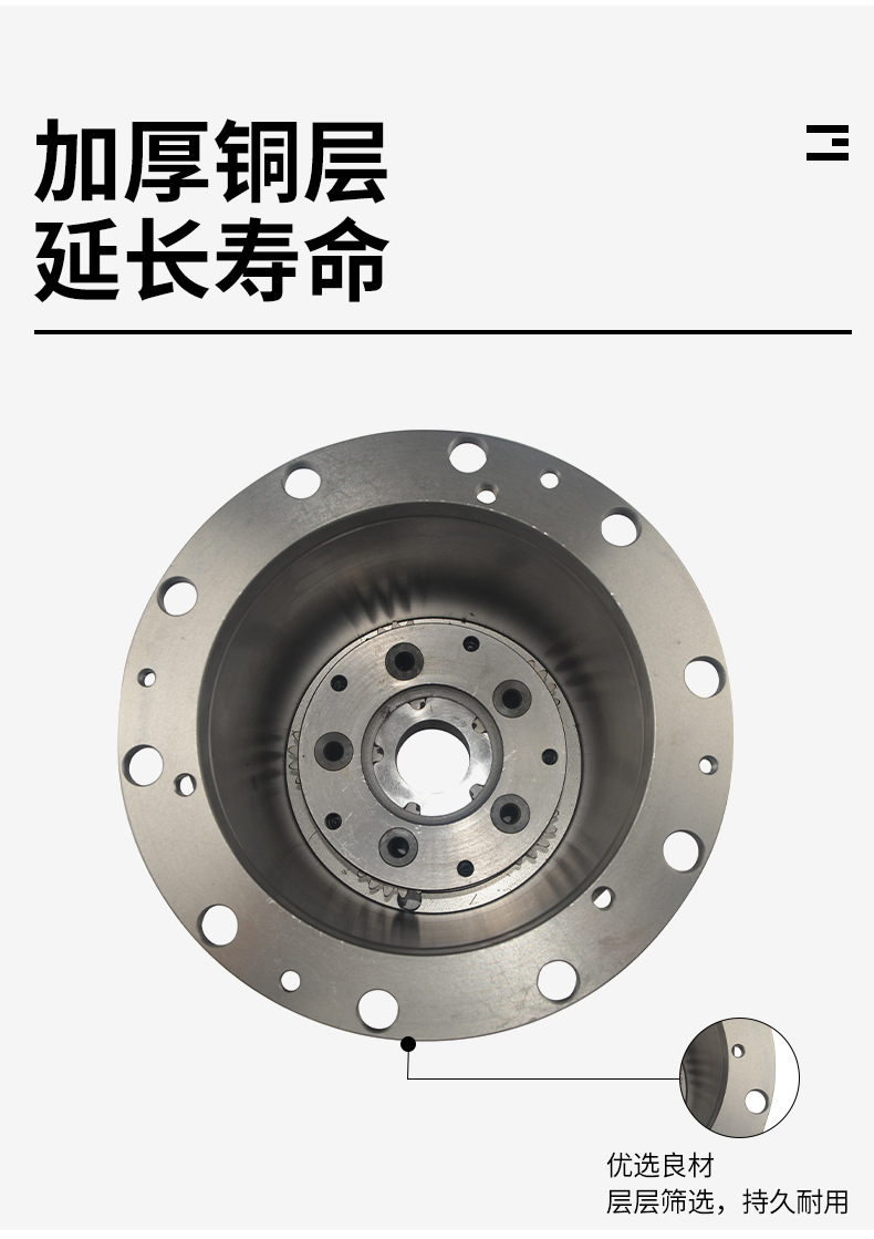 Manufacturer Wholesale Auto Parts Delong Traction Wheel Edge Reducer Assembly Wheel Edge Assembly