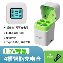 1.2vAAA懚�ͨ��5̖늳�7̖늳س�������Ƴ�늂}�F؛�羳���l