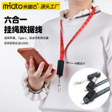 ����һ���K�������m���O���A�鰲׿�֙C��늾��ɜ�]��ILOGO���l
