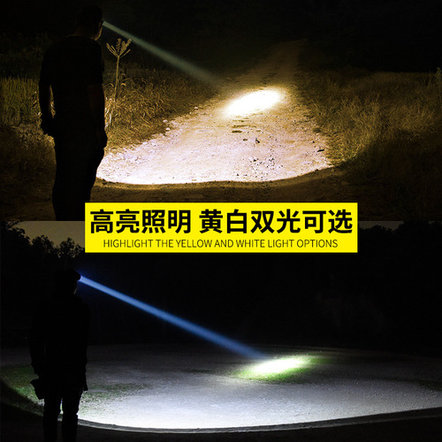Outdoor LED headlight strong light charging ultra-bright head-mounted flashlight induction long-range night fishing lighting household miner's lamp