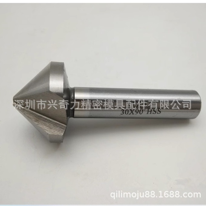 TOPO高速钢全磨三刃倒角刀90度6.3-60MM倒角钻头直柄倒角器扩孔器