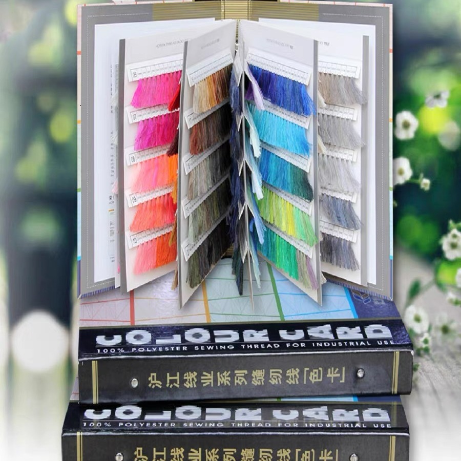 Línea de coser de la marca Longtai Serie Liuqing Número de color Tarjeta de color Tarjeta de línea de color a color Versión de esta línea Versión de color image 2