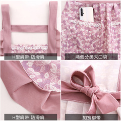 2022 new style apron for women, stylish home kitchen, breathable, wear-resistant, fresh, Korean style princess skirt, adult work clothes
