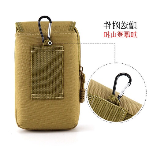 Outdoor waist bag construction site work mobile phone men's new casual mobile phone small bag tactical hanging bag wear mobile phone case delivery