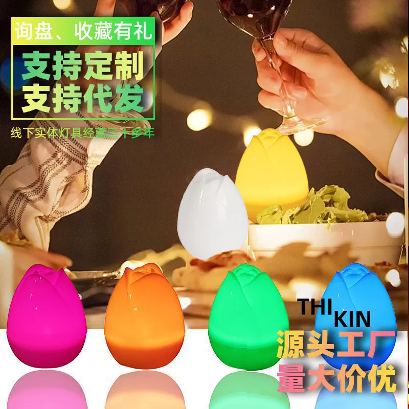 Трансграничная электронная свеча Пасха DIY яйцо игрушка креативная свадьба розы бутон День святого Валентина яичный свет