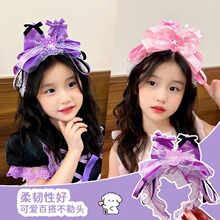 ��ͯ�l��2024�¿���ٽz�����Y�^���ɐێ����װl�Ůͯ�����^�