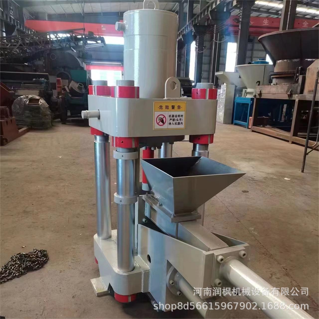 大吨位钢刨花压饼机 液压铁粉屑饼机 金属粉末自动挤压成型机