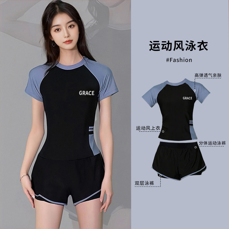 Traje de Baño de Dos Piezas Moderno para Mujer 2025, Conservador, Cubre la Barriga, Adelgazante, Apto para Estudiantes, Deportes, Casual, Versátil, para Aguas Termales