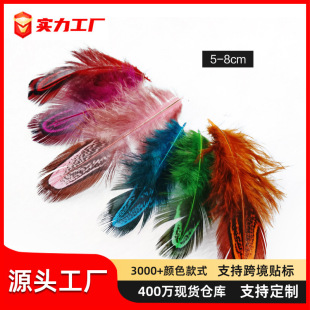 diy�����W��ëɽ�uë��} �ֹ����������ػ��^��b�o�ϲ�ɫ�b�