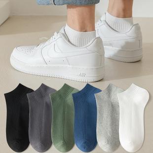 Men's Short Socks Spring Summer White Socks Japanese Style Ins Trendy Breathable Student Sports Ankle Socks Men's Socks Summer Thin Style