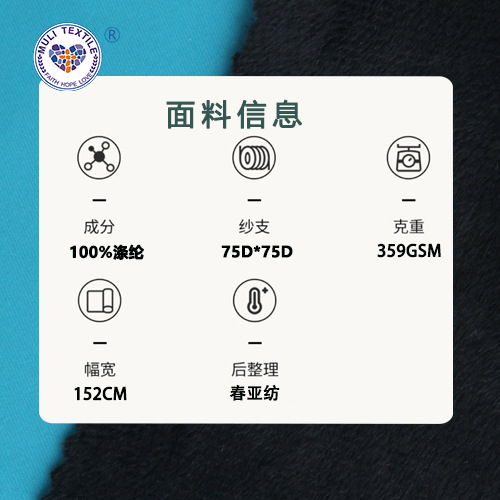 TPUĤ ë 270T/2/2бⴺǷ  ²