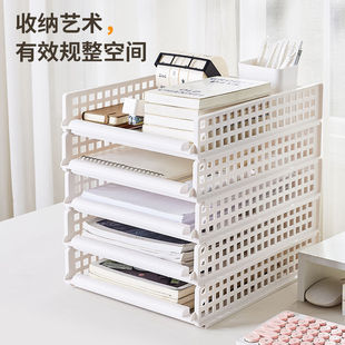Office Desk Storage Rack Multi-Layer File Storage Rack Information Rack A4 Paper Storage Box Stationery Book Organizer