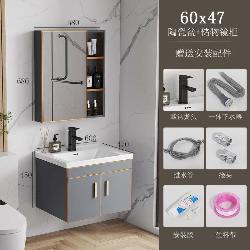 304 de acero inoxidable simple baño moderno gabinete combinación baño balcón lavabo de cerámica lavabo mesa de lavado