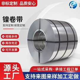 镁合金;钛及钛合金材;硬质合金