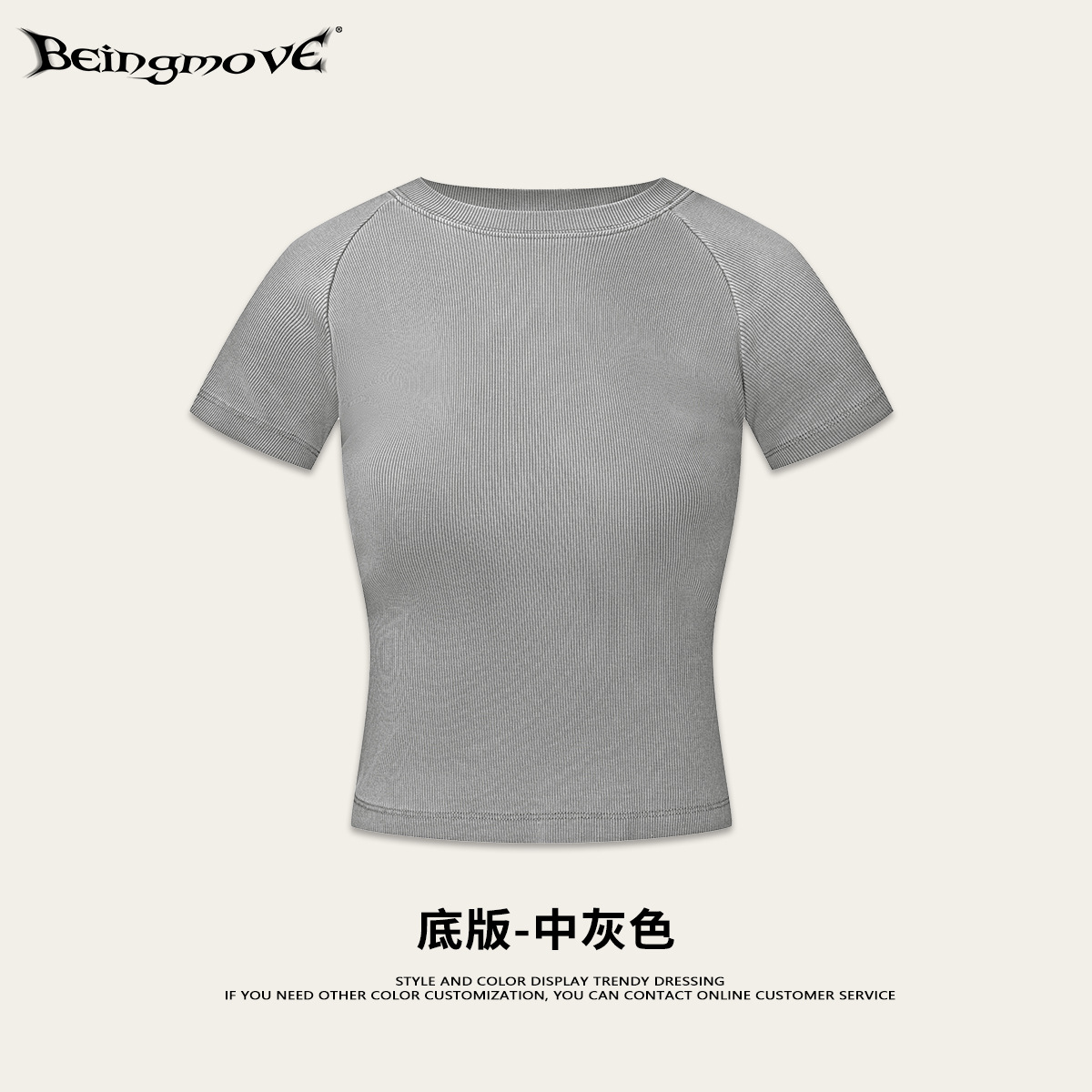 Calle secada| 2026 transfronterizo retro lavado hacer vieja camisa caliente impresión de hombro corta camiseta delgada manga corta
