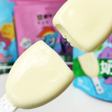 儿童奶酪棒原味水果味100g/5支牛奶奶酪零食棒棒奶酪小食品