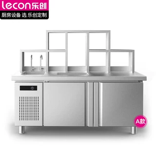 乐创奶茶店全套设备咖啡店酒吧可定制冷藏操作台厨房保鲜工作台