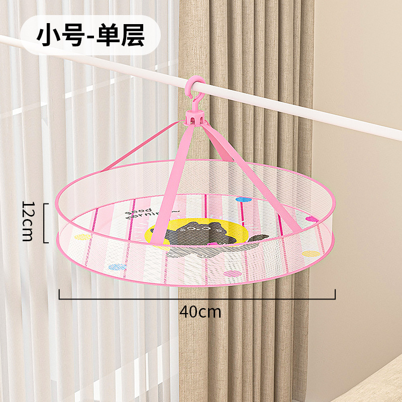 핑크고워캣-40 싱글레이어 [도파민스타일] 랜덤후크