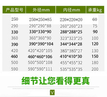 仿水泥正方形花盆托盘轮托加厚底座大承重花托万向轮移动托盘