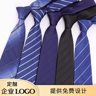 ��ʿ8cm���b�̄��ִ��I���{ɫ��ɫ�l�y�S�ҬF؛���l