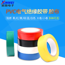 ��ϻ�늹��z���z��PVC늚�^���z����ȼ��ɫ�tɫ/�S/�G/�{/��ɫ