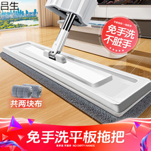 �p����ƽ���ϰ��ϵ����������¿�����ϴ�ղ�һ�σ�ɲ��ɝ��Õ��N