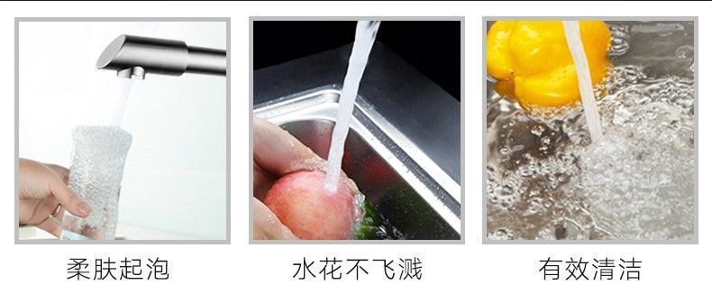 The 304 stainless steel kitchen hot and cold water faucet, single cold washing basin and sink can be rotated undefined