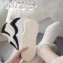 诸暨一次性运动薄款隐形袜