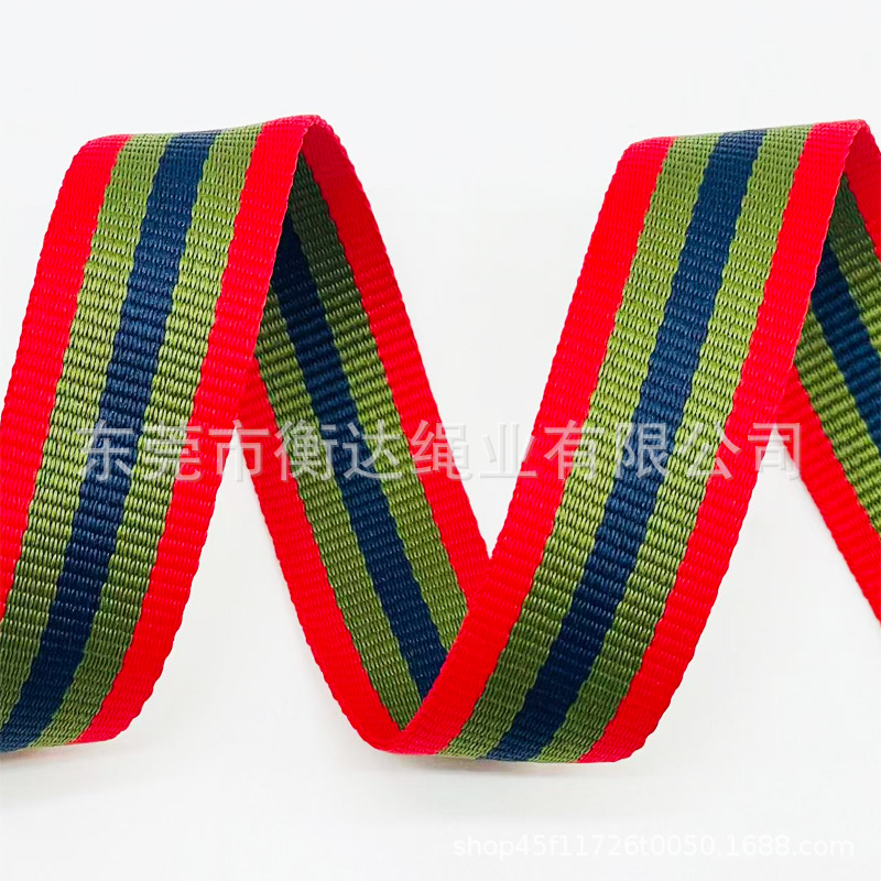 Fábrica personalizada de color sólido rayas de poliéster mate computadora jacquard correa de tela bolsas de zapatos correa de cuerda para teléfonos móviles