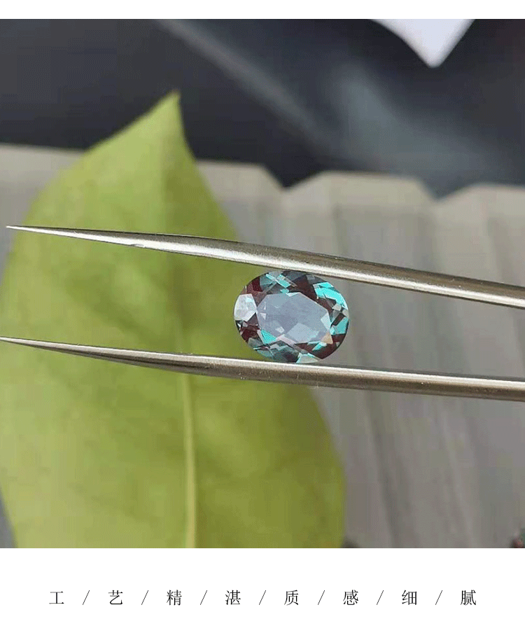 蛋形亚历山大2款详情页_05