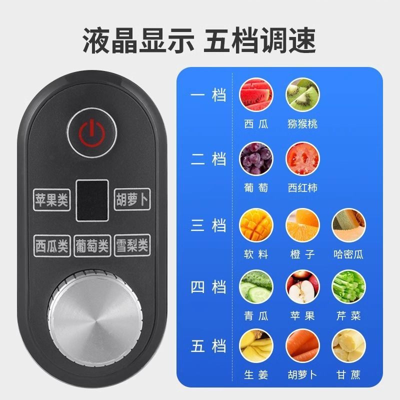 Exprensa de jugo de caña de azúcar doméstica comercial de acero inoxidable separación de jugo de frutas y verduras sin cortar jugo de frutas de gran calibre automático