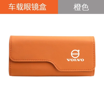 Suitable for Volvo S60 S90 Car Glasses Clip/Bill Clip - volvo-emma-orange-upgraded-glasses-case