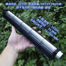 ������� 33360 ��50350��DC12V�������� ��ɻ� �̻� ��������