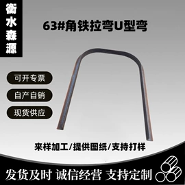 家用梯;其他型材;弯头