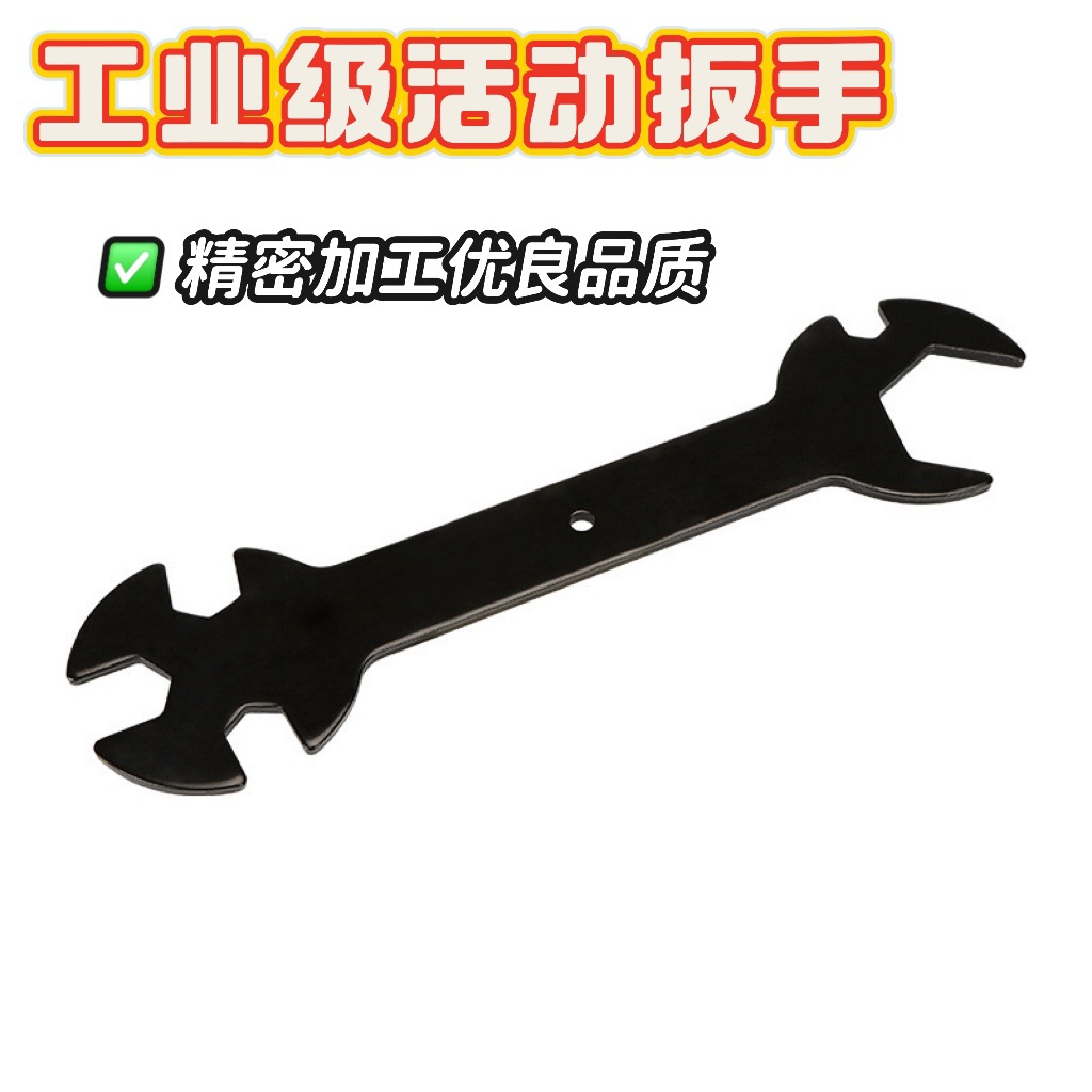 3D打印机配件CNC雕刻机五合一扳手 适用于多种喷嘴加热块调节使用