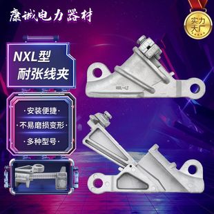 �^���͏����A������ U�z���͏����ANXL ���iʽ�X�Ͻ�Ш�ξ��A